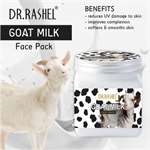 DR. RASHEL Goat Milk Face Pack